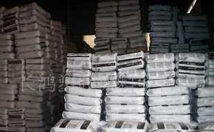 桂花樹 苗木 喬木價(jià)格_桂花樹 苗木 喬木廠家_世界工廠網(wǎng)產(chǎn)品信息庫(kù)